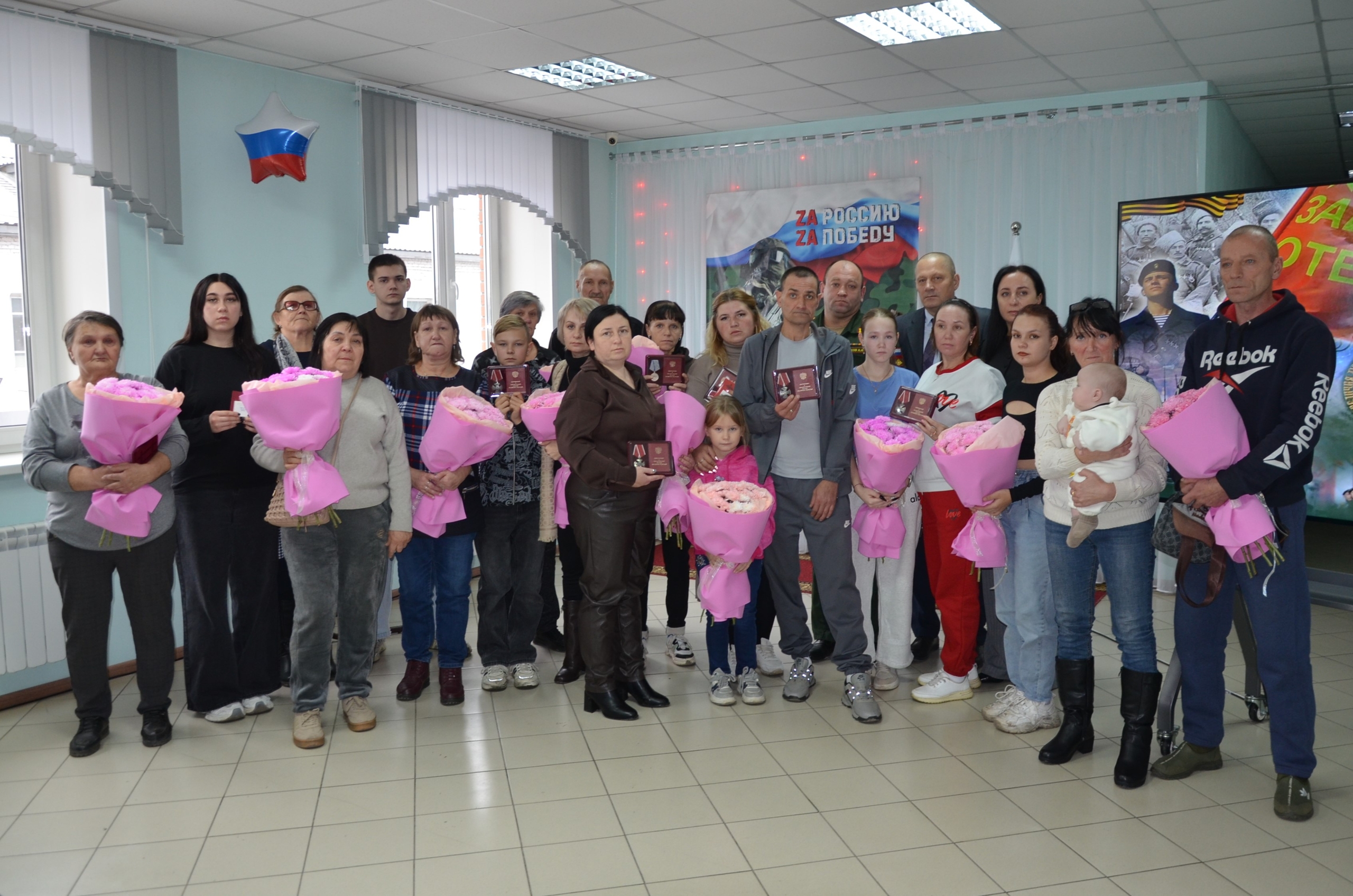Вручение орденов Мужества родителям, супругам и детям участников специальной военной операции - Информационный центр «Диалог» г. Болотное, Новосибирская область